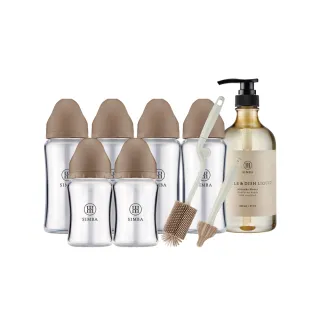 【Simba 小獅王辛巴官方直營】省力洗瓶！蘊蜜質金玻璃寬口奶瓶極淨組(新生專用)