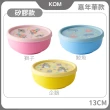 【KOM】矽膠/不鏽鋼兒童雙層隔熱碗3入組(碗*3+304湯匙*3+便當袋*1 信誼聯名/嘉年華/童趣系列)