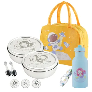 【KOM】夢想系列｜不鏽鋼兒童雙層隔熱碗2入組(碗*2+304湯匙*2+水壺*1+便當袋*1 夢想系列)