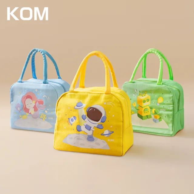 【KOM】夢想系列｜不鏽鋼兒童雙層隔熱碗2入組(碗*2+304湯匙*2+水壺*1+便當袋*1 夢想系列)