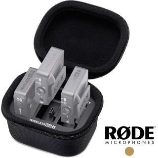 【RODE】羅德 Wireless GO II Charge Case 充電盒 (公司貨) RDWIGOIICHARGINGCASE