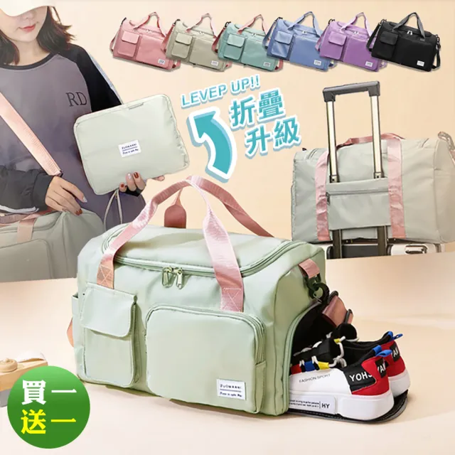 【2026】登機拉桿包推薦10款高評價登機拉桿包品牌排行 | BALIMAN情報局