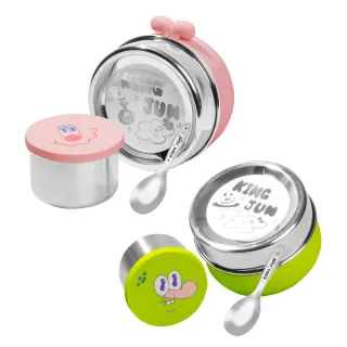 【KOM】KINGJUN聯名款｜可微波不鏽鋼便當盒2入(飯碗/湯碗/菜盤/湯匙/隔熱套)