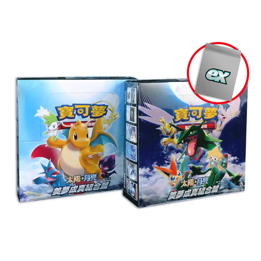 POKEMON 精靈寶可夢】寶可夢集換式卡牌PTCG 擴充包美夢成真組合篇SET A