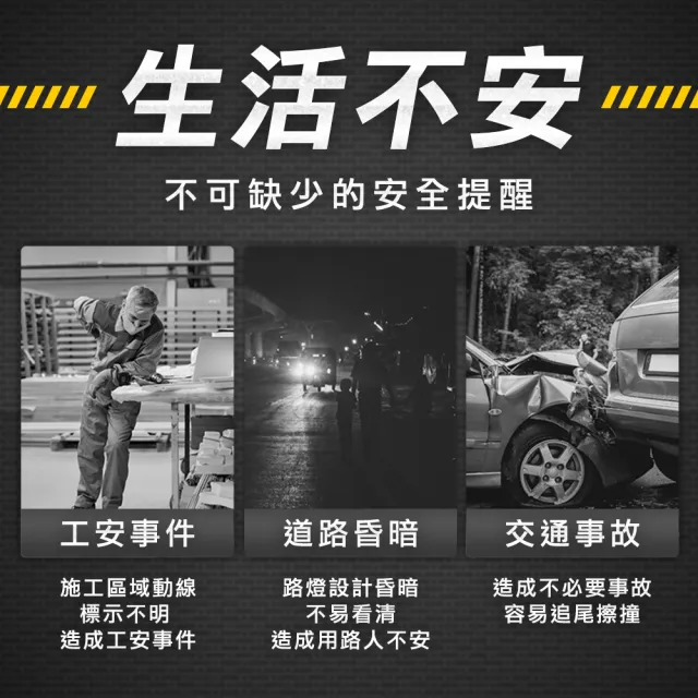 反光貼條 交通工程 反光膠帶 車庫地貼 欄杆反光貼 黑黃反光貼紙 警示貼紙 斑馬膠帶  180-TBY4046