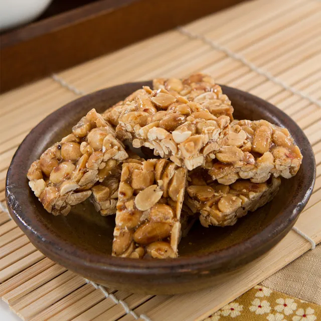 【老師傅】手工原味花生糖250克(獨立包裝/年貨/年節送禮)
