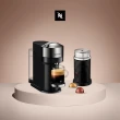 【Nespresso】臻選厚萃Vertuo Next尊爵款膠囊咖啡機奶泡機組合_奢華銀 義式 送禮 入厝(瑞士頂級咖啡品牌)