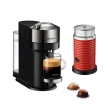 【Nespresso】臻選厚萃Vertuo Next尊爵款膠囊咖啡機奶泡機組合_奢華銀 義式 送禮 入厝(瑞士頂級咖啡品牌)