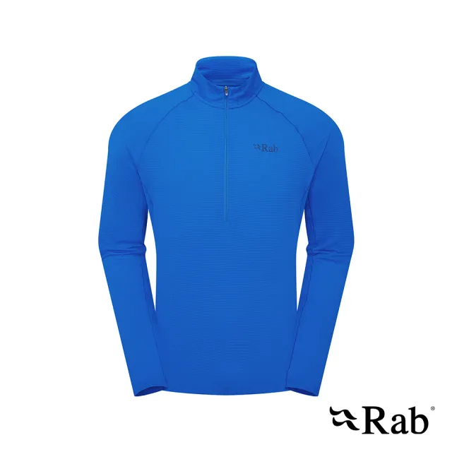 【RAB】Sonic LS Zip 長袖透氣拉鍊排汗衣 男款 瑪雅藍 #QBL03