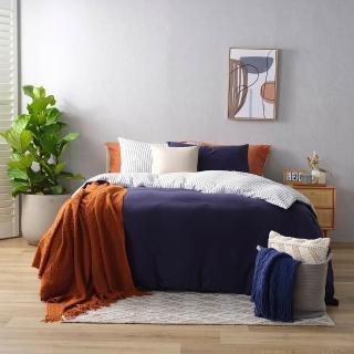 【hoi! 好好生活】撞色針織-單人加大床包-105x186x25cm(多款可選)