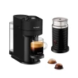 【Nespresso】臻選厚萃Vertuo Next經典款膠囊咖啡機奶泡機組合_多色任選 義式 送禮 入厝(瑞士頂級咖啡品牌)
