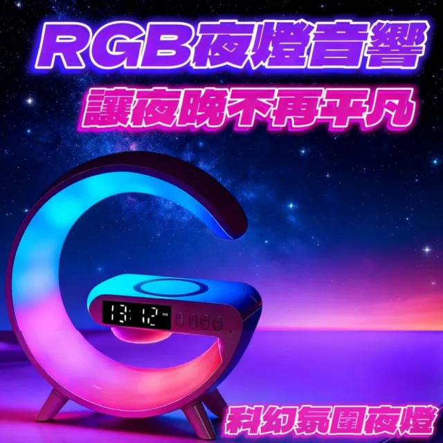 【2026】無線充電板推薦｜10款高評價人氣品牌排行榜 | BALIMAN情報局