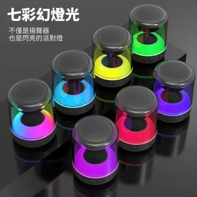 【CYBER】沈浸式劇場TWS音響組合 一組2入(重磅低音砲 獨立環繞音場 藍芽音響喇叭)