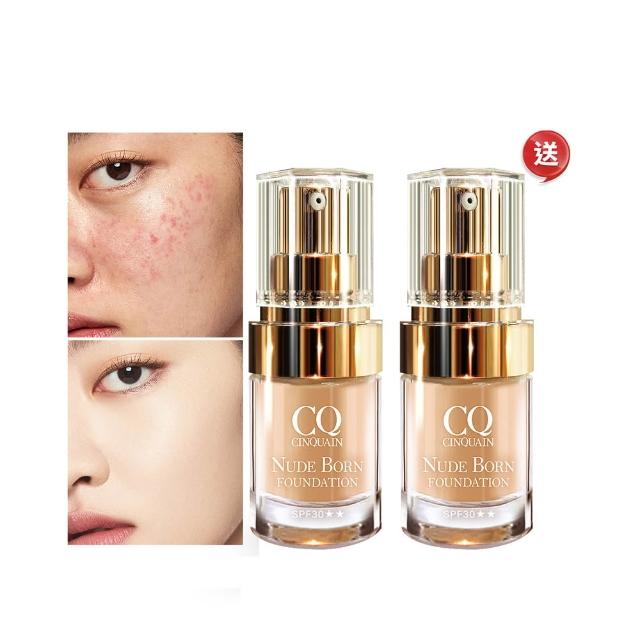 【CINQUAIN 思珂】天生美肌恆霧粉底+贈曲線油漆粉底刷(小明星大跟班推薦)