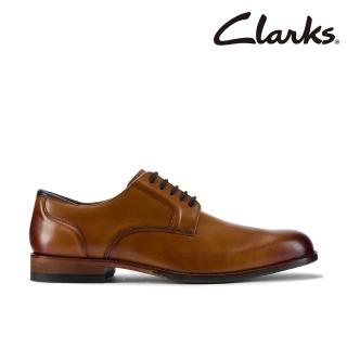 【Clarks】男鞋 Craft Arlo Lace 寬楦設計典藏英倫素面紳士鞋 皮鞋 正裝鞋(CLM77697D)