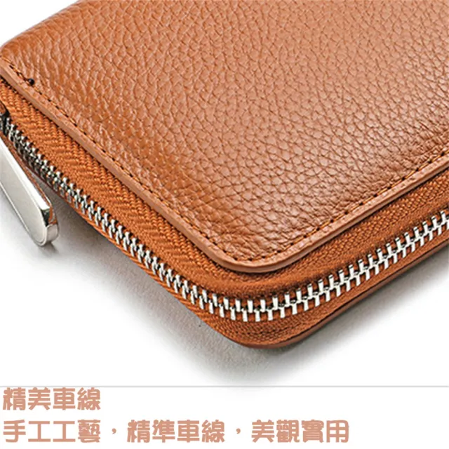 【MoonDy】包包 皮夾 皮包 長夾 皮夾 牛皮皮包 長夾女生 長夾男生 皮夾男 女生皮