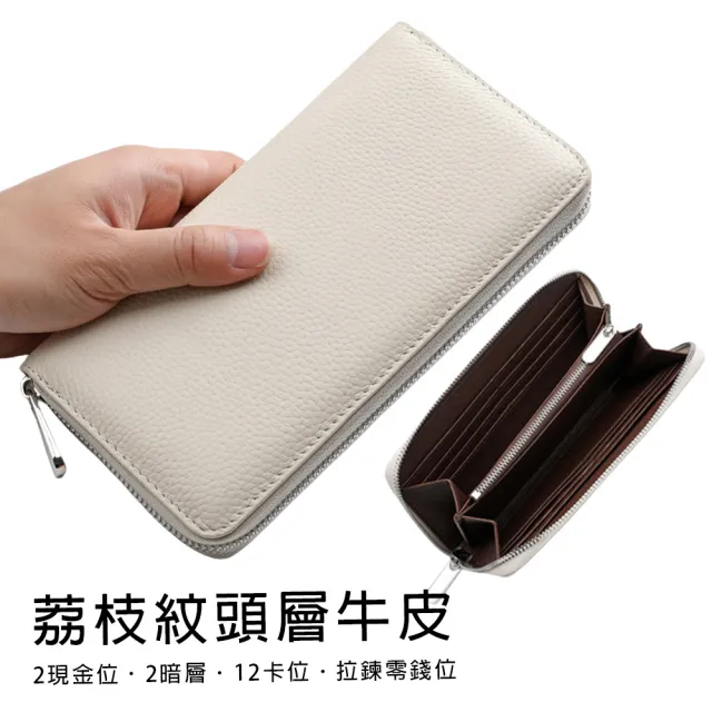 【MoonDy】包包 皮夾 皮包 長夾 皮夾 牛皮皮包 長夾女生 長夾男生 皮夾男 女生皮
