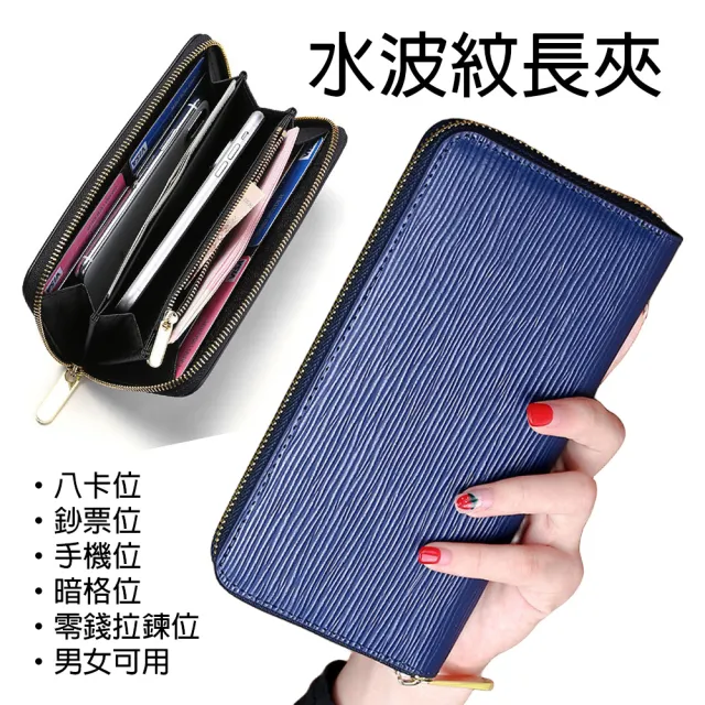 【MoonDy】包包 皮夾 皮包 長夾 皮夾 牛皮皮包 長夾女生 長夾男生 皮夾男 女生皮