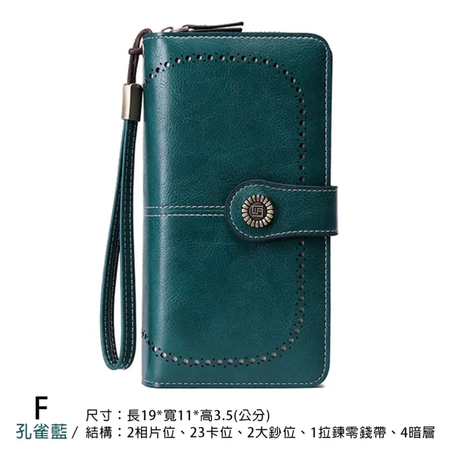 【MoonDy】包包 皮夾 皮包 長夾 皮夾 牛皮皮包 長夾女生 長夾男生 皮夾男 女生皮