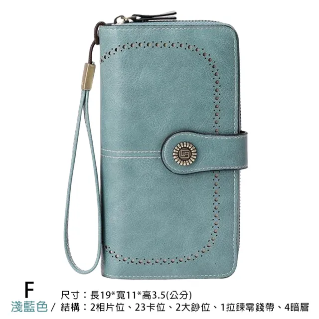 【MoonDy】包包 皮夾 皮包 長夾 皮夾 牛皮皮包 長夾女生 長夾男生 皮夾男 女生皮