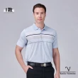 【Emilio Valentino 范倫鐵諾】男 POLO衫 短袖polo衫 吸濕抗皺 口袋 透氣 休閒 上衣 台灣製(多款選)