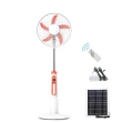 【凱琦家居】18吋太陽能充電立扇 充電風扇(循壞立扇 停電應急/遙控風扇 靜音省電 長效續航 露營大風量風扇)