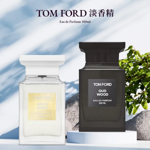 【TOM FORD】淡香精 100ml(神秘東方/白麝香)