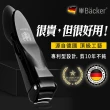 【Backer貝克牌】德國貝克專利型指甲剪(指甲刀 銼刀 鐵盒包裝 專利指甲剪 防飛濺)