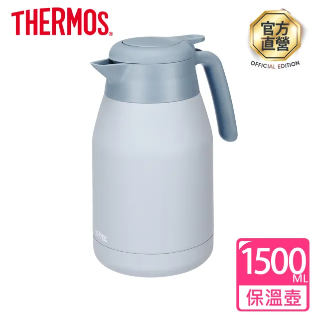 【THERMOS膳魔師】超值2入_不鏽鋼輕量彈蓋保溫瓶500ml+保溫壺1500ml(JNR-501/502+THS-1501)