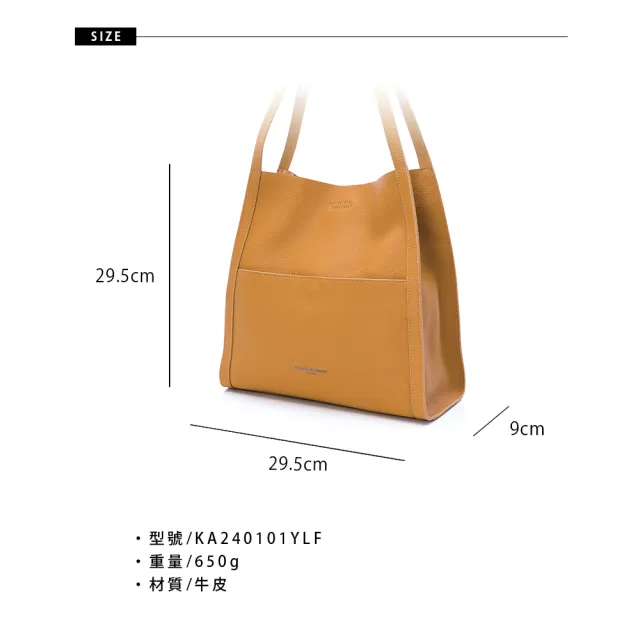 【金安德森】簡約牛皮托特包(多款任選)