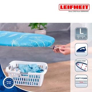 【LEIFHEIT 萊夫海特】反射型燙馬替換布套(L 140x45cm)