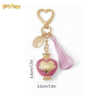 【Harry Potter 哈利波特】戀愛運up！愛情魔藥造型金屬鑰匙圈鑰匙扣粉色吊飾(閨蜜好友生日聖誕交換禮物)