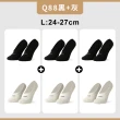 【FOOTER除臭襪】買3送3-單色運動逆氣流氣墊船短/隱形襪-共6雙(T31M/L/XL)