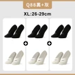 【FOOTER除臭襪】買3送3-單色運動逆氣流氣墊船短/隱形襪-共6雙(T31M/L/XL)