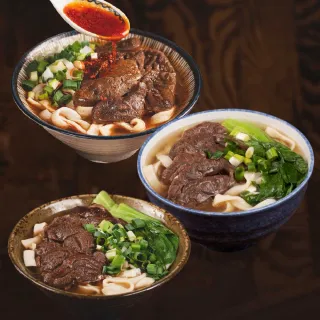 【永川牛肉麵】清燉/紅燒/川味牛肉麵6入任選(680g/包 中壢名店 附酸菜包 牛肉湯 牛腱 半筋半肉 冷凍牛肉麵)