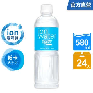 【寶礦力水得】寶礦力水得-ION WATER低卡580ml(共24入 TQF微笑標章)