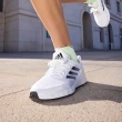 【adidas 愛迪達】DURAMO SL 輕量運動鞋 跑鞋 慢跑鞋 男鞋/女鞋 多款任選(JQ9716/JQ9715/JQ9717)