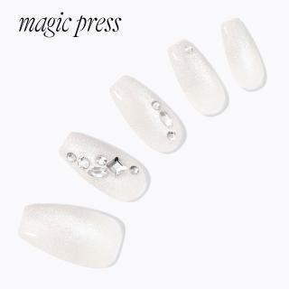 【DASHING DIVA】MAGICPRESS 頂級璀燦美甲片 耀眼光采(貓眼 玻璃珠 水鑽 珠光 珍珠白)