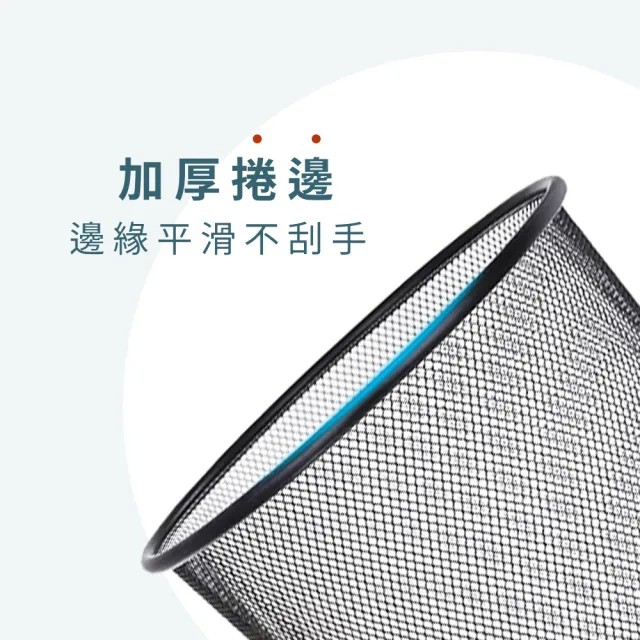 【撥撥的架子】12L 垃圾桶 網狀垃圾桶 鐵藝垃圾桶 書房垃圾 收納桶 開放式垃圾筒(工業風垃圾桶)