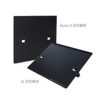 Studiologic / Numa X Piano 系列專用 Computer Plate 磁性電腦架 Type B (義大利製 台灣代理公司貨)
