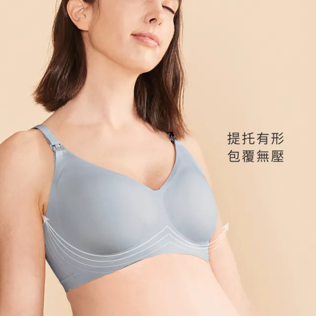 【Gennies 奇妮】哺乳內衣褲成套 冰絲涼感無鋼圈內衣 中腰內褲 低腰內褲(孕婦內衣 上開扣 孕婦內褲 A71B71)