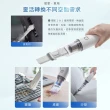 【Panasonic 國際牌】攜帶型隨手吸塵器(momo獨家限定)(MC-HC10W)