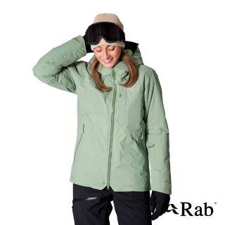 【RAB】Optical Down Jacket Wmns 滑雪防水羽絨連帽外套 女款 深無花果綠 #QWI64