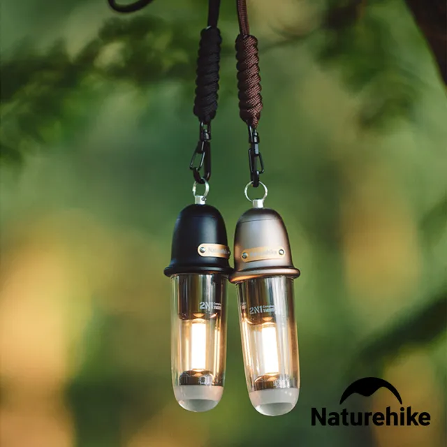 【Naturehike】尋野二合一露營燈 ZM010(台灣總代理公司貨)