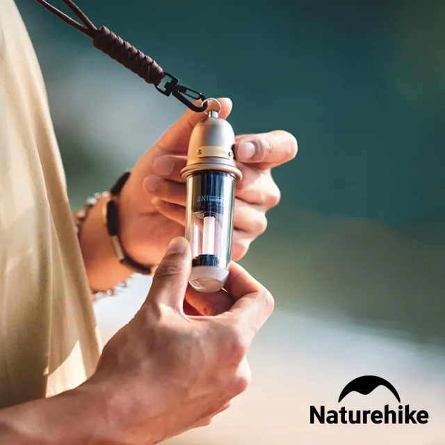 【Naturehike】尋野二合一露營燈 ZM010(台灣總代理公司貨)