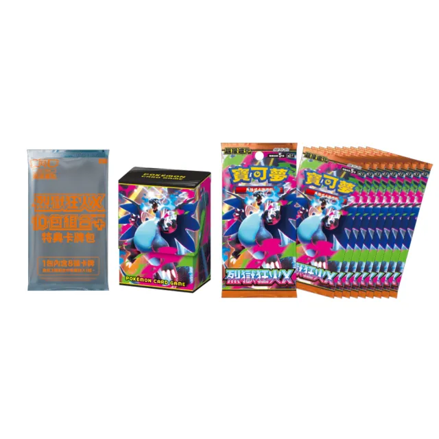 【POKEMON 精靈寶可夢】寶可夢集換式卡牌 超級進化 烈獄狂火X 10包組合Plus(中文版 一盒)