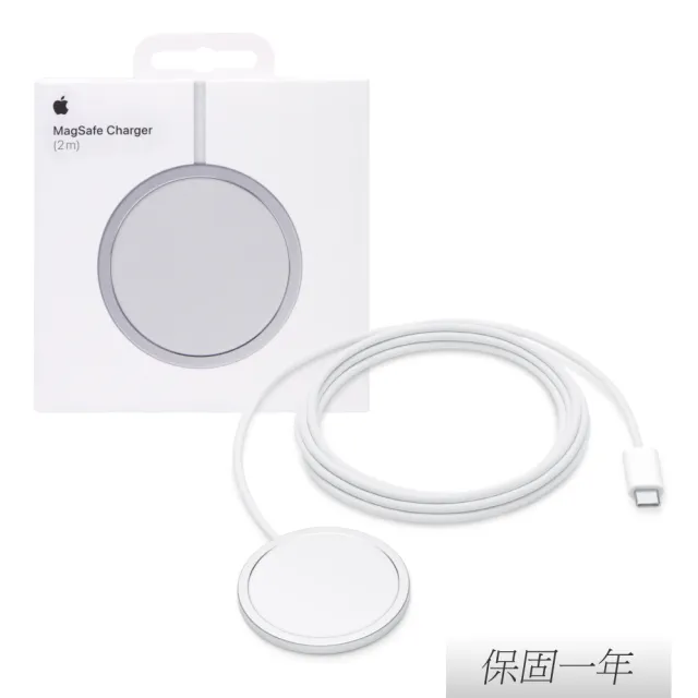 【Apple】原廠新款 MagSafe 充電器 - 2公尺(A3250)