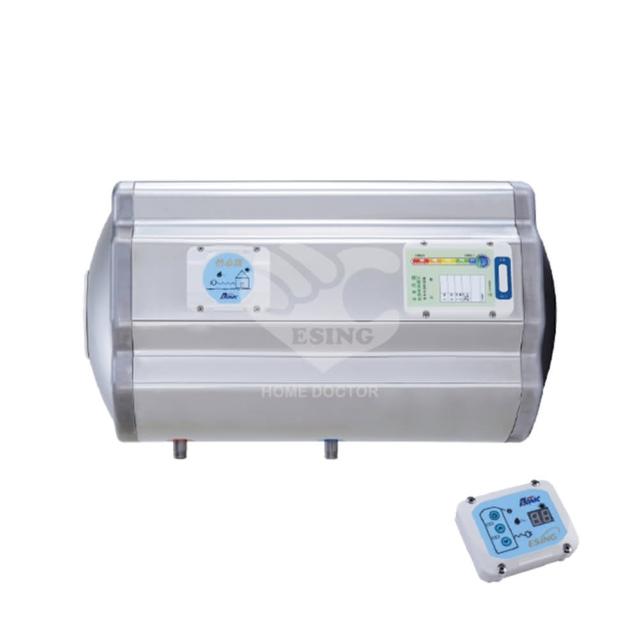【怡心牌】70L 橫掛式 電熱水器 經典系列調溫型(ES-1826TH 不含安裝)