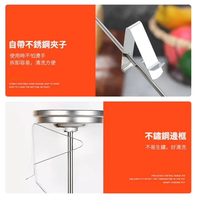 【職人廚房】185-TNO食品溫度針 烹飪溫度計 油鍋溫度檢測 烘培溫度計(探針溫度計 油炸溫度計 料理溫度計)