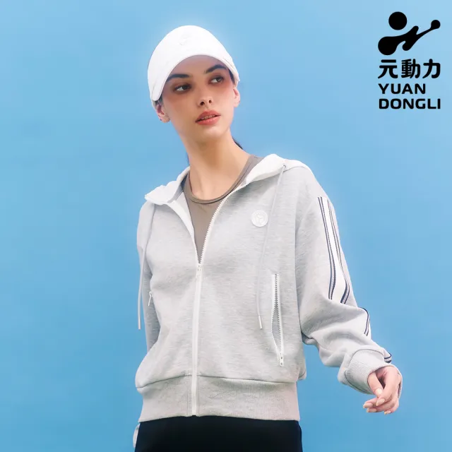 【YUANDONGLI 元動力】元小熊縲縈拼接連帽外套(灰;S-L;4244324006)